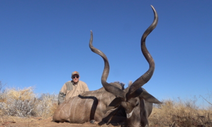 Kudu Bull Kalahari Safaris